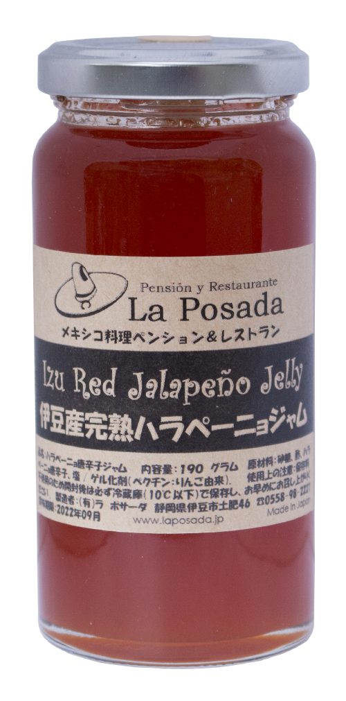 Izu Red Jalapeño Jelly