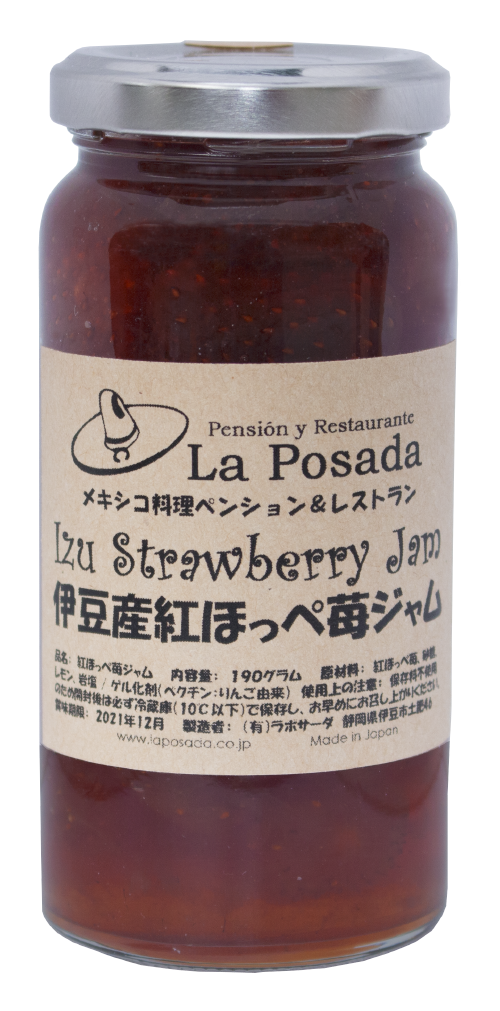 Izu Strawberry Jam