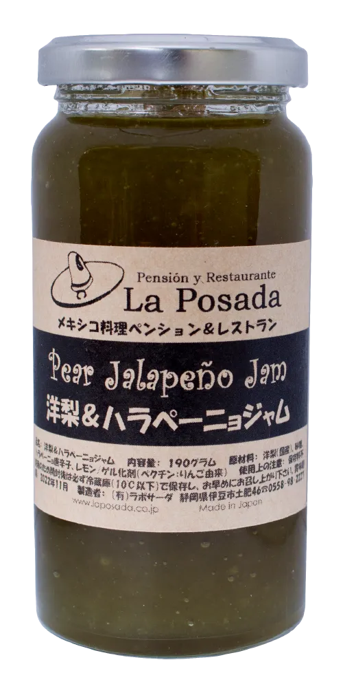 Pear Jalapeño Jam