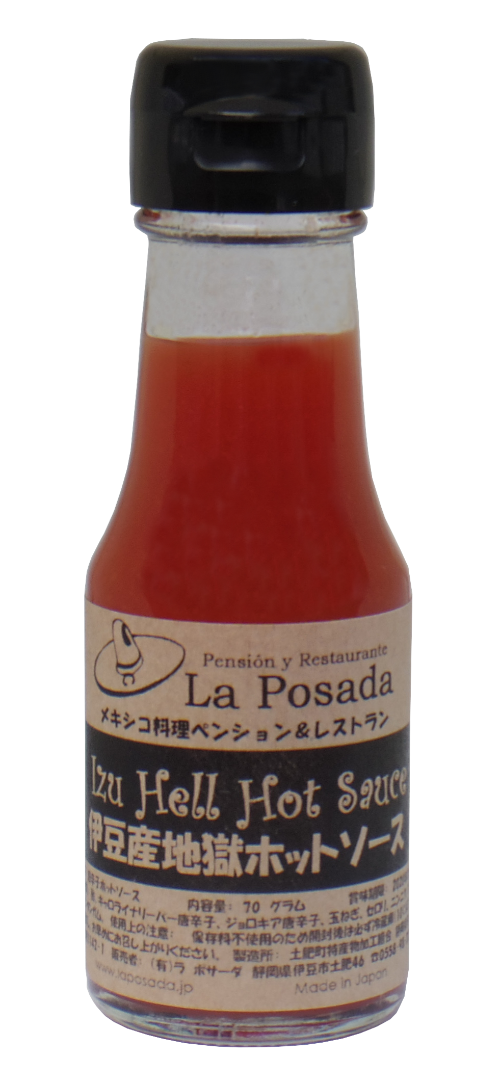 Izu Hell Hot Sauce