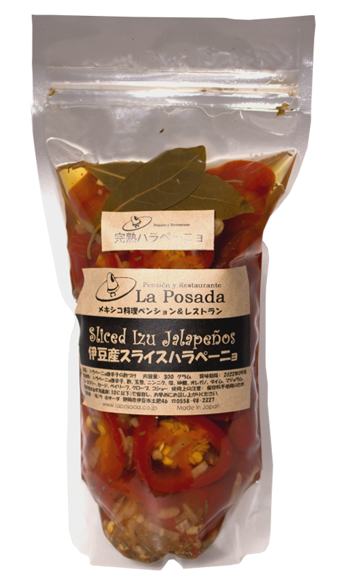 Izu Sliced Red Jalapeños Bag