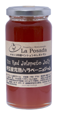 Izu Red Jalapeño Jelly 