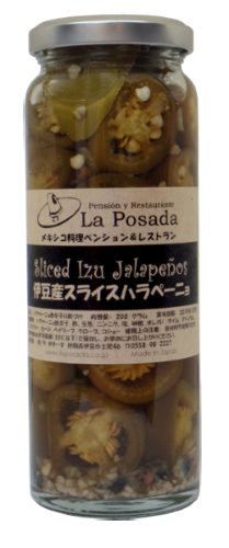 Izu Sliced Jalapeños 200g