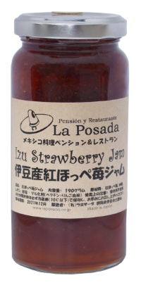 Izu Strawberry Jam